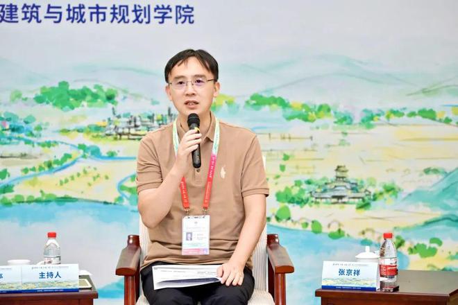 县域发展如何回应青年诉求 规划年会尊龙凯时ag旗舰厅网站学术对话七：(图10)