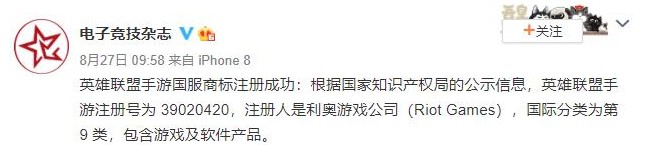 已经核准注册！商标专用权期限10年z6尊